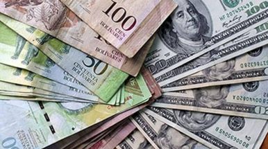 Venezuela y el nuevo salario mínimo