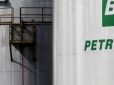 Directivos de Petrobras se reducen 30% el sueldo